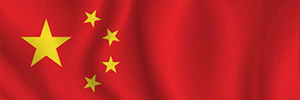 Registro de empresas exportadoras a China