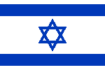Importaciones - Israel