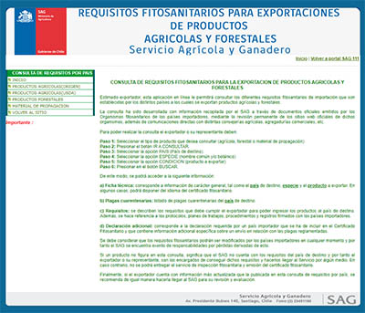 Buscador requisitos