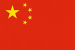 Importaciones - República Popular China