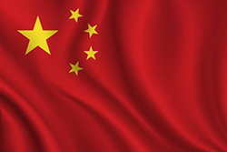 Negociaciones - Registro de empresas elaboradoras/procesadoras de alimentos que deseen exportar a China
