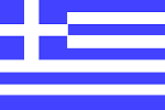 Pecuaria - Grecia